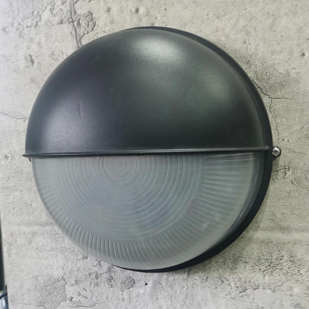 Contemporary Industrial Waterproof Aluminum Glass Frosted Round 1-Light Wall Sconce Lamp For Outdoor Patio